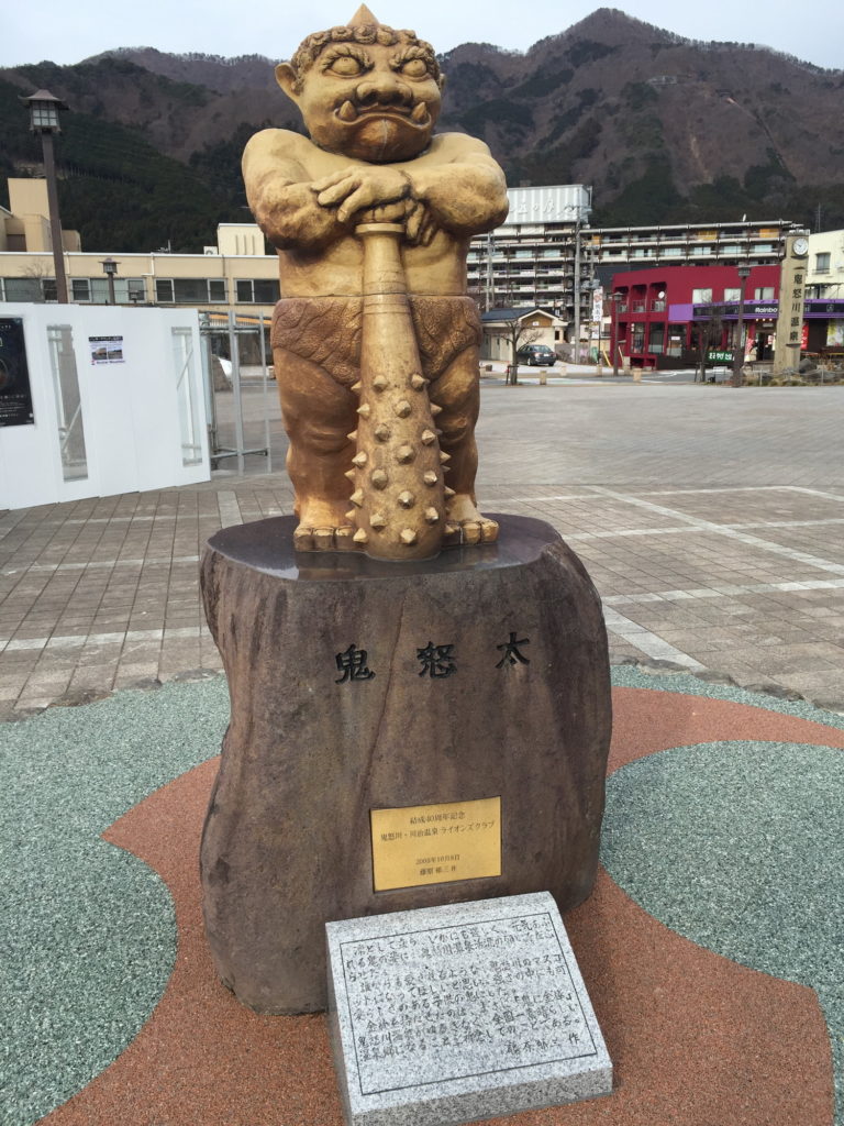 鬼怒太の銅像