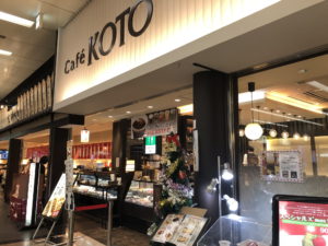 Cafe KOTOの外観