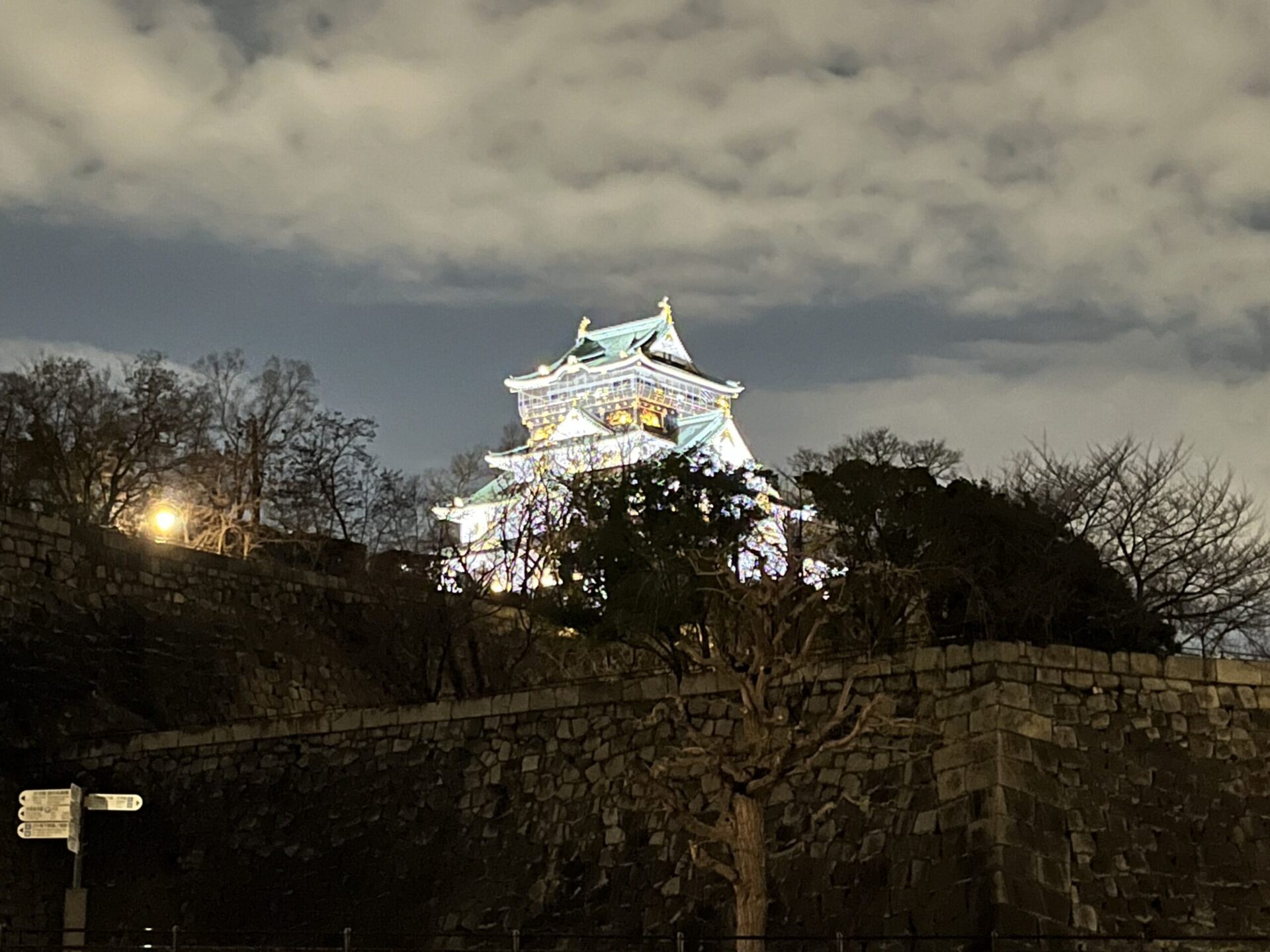 夜の大阪城